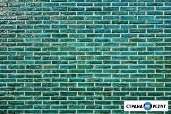 Каменщик Казань