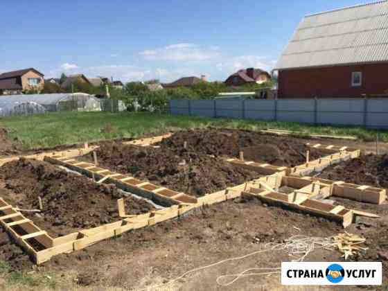 Бетонные работы Таганрог (Фундаменты под ключ) Таганрог