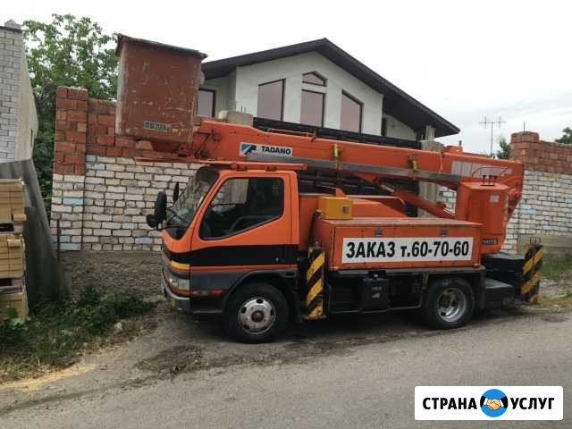 Услуги автовышки Ставрополь - изображение 1