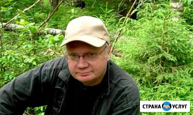 Мастер на час Москва - изображение 1