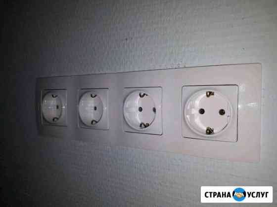 Услуги Гатчина