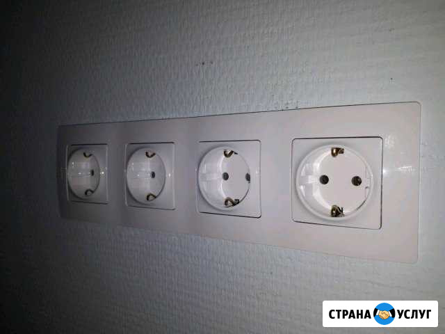 Услуги Гатчина - изображение 1
