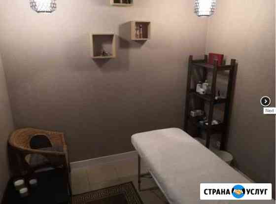 Классический массаж всего тела в салоне Санкт-Петербург