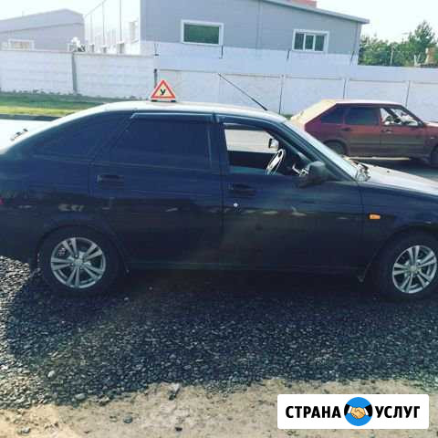 Автоинструктор Оренбург - изображение 1
