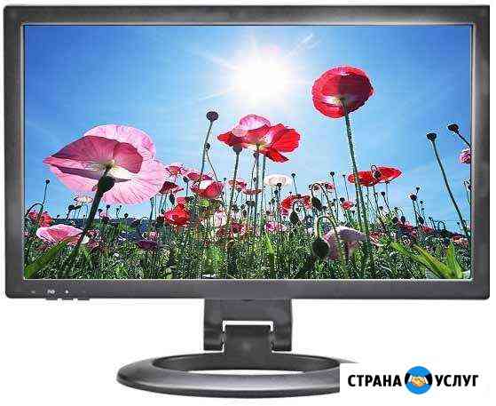 Отремонтирую и настрою Ваш компьютер, Wi-Fi-роутер Королев