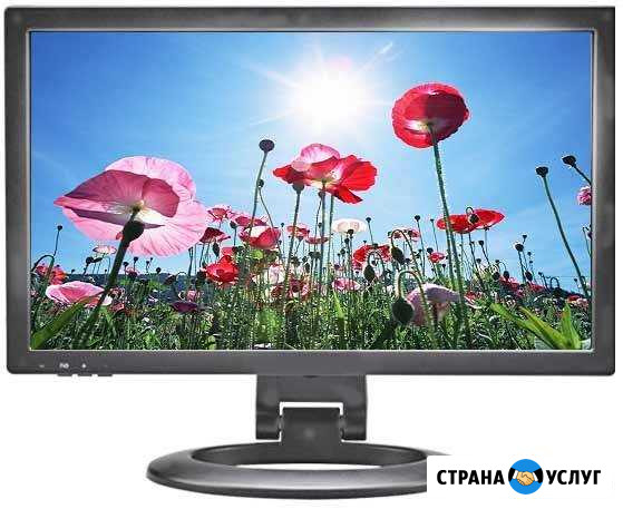 Отремонтирую и настрою Ваш компьютер, Wi-Fi-роутер Королев - изображение 1
