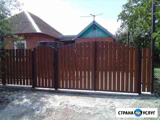 Навесы заборы сварочные работы Северская
