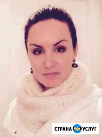 Репетитор по английскому языку егэ огэ Москва