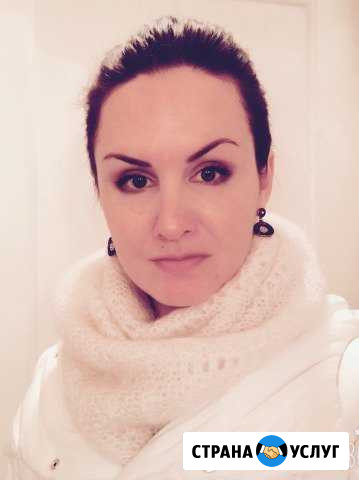 Репетитор по английскому языку егэ огэ Москва - изображение 1