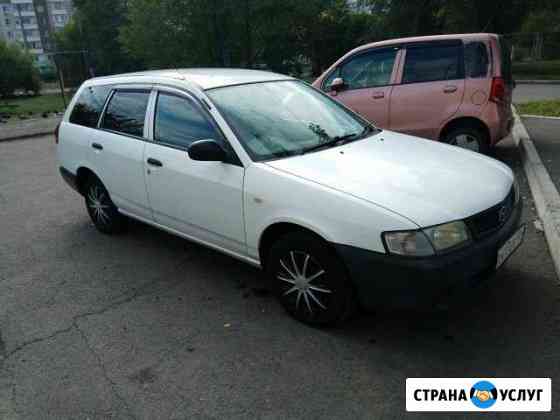 Аренда авто Красноярск
