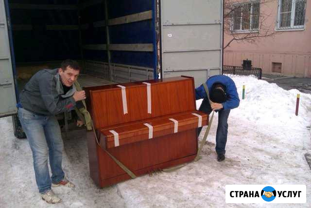 Переезды. Грузчики. Вывоз хлама Омск - изображение 1