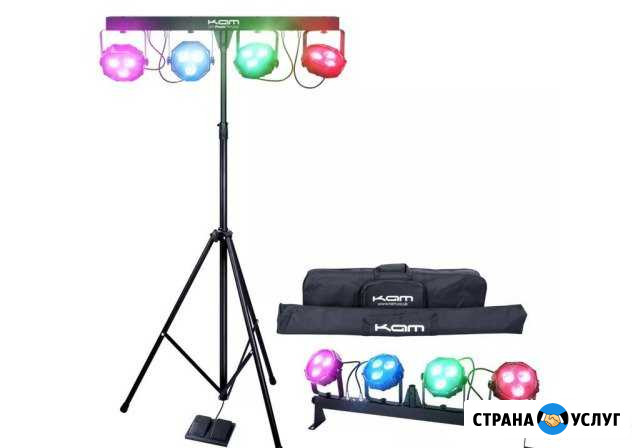 Световый комплект в аренду KAM LED power partybar Москва - изображение 1