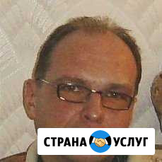 Опытный репетитор по английскому языку. Переводы Иваново - изображение 1