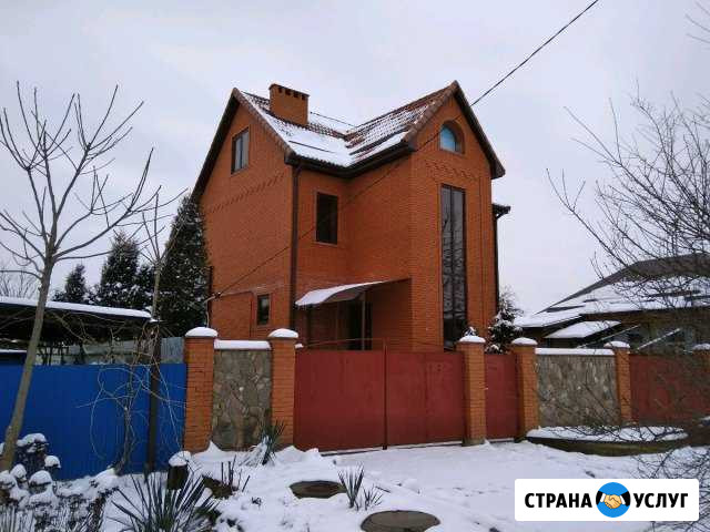 Строительство домов Белореченск - изображение 1
