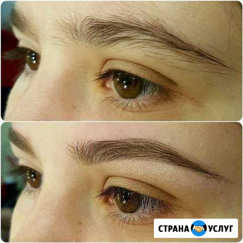 Окрашивание +коррекция бровей Рязань - изображение 1