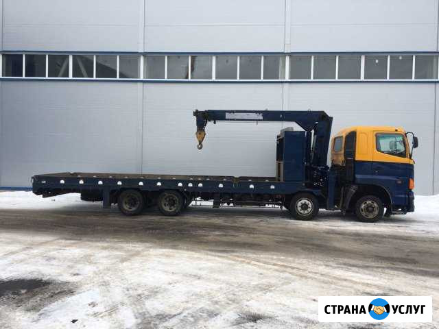 Манипулятор/Аренда манипулятора Подольск - изображение 1