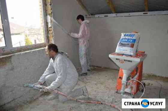 Штукатурка машинным способом Казань