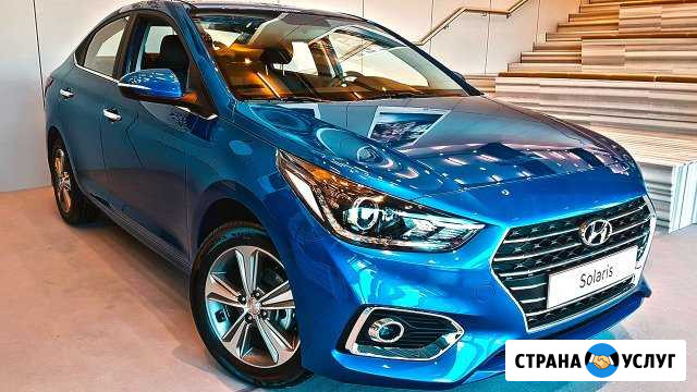 Аренда авто Санкт-Петербург - изображение 1