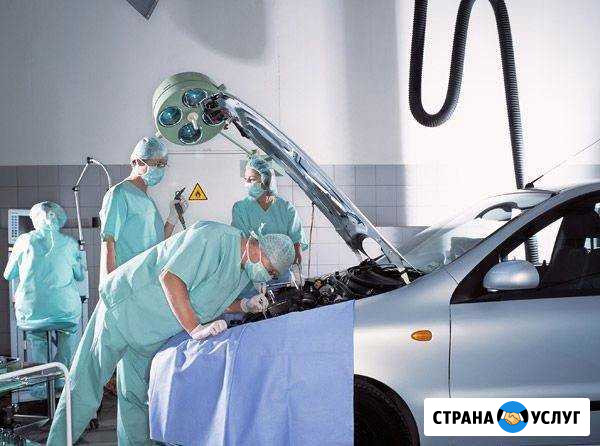 Диагностика и ремонт авто Железногорск - изображение 1