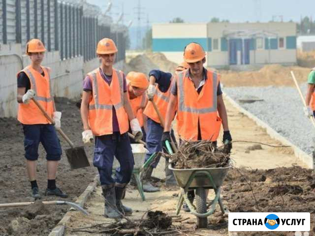 Разнорабочие. Подсобные рабочие. Копка траншей, ям Пермь - изображение 1