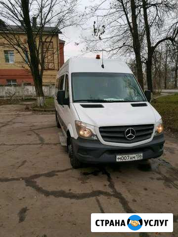 Пассажирские перевозки Заказ микроавтобуса,автобус Воронеж - изображение 1