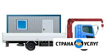 Аренда манипулятора Москва - изображение 1
