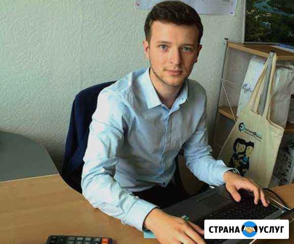 Ремонт компьютеров и ноутбуков Химки - изображение 1