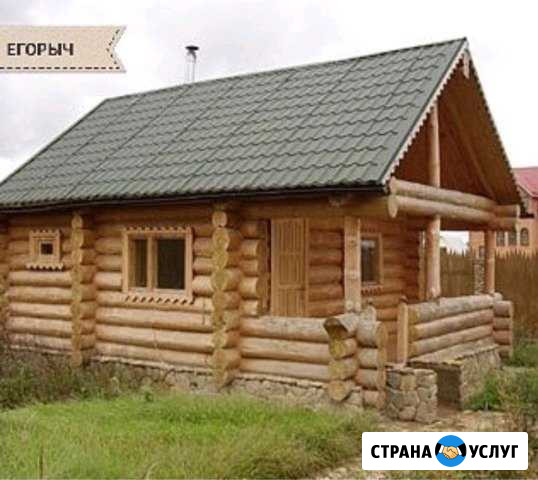 Строительство деревянных домов,бань Нальчик - изображение 1