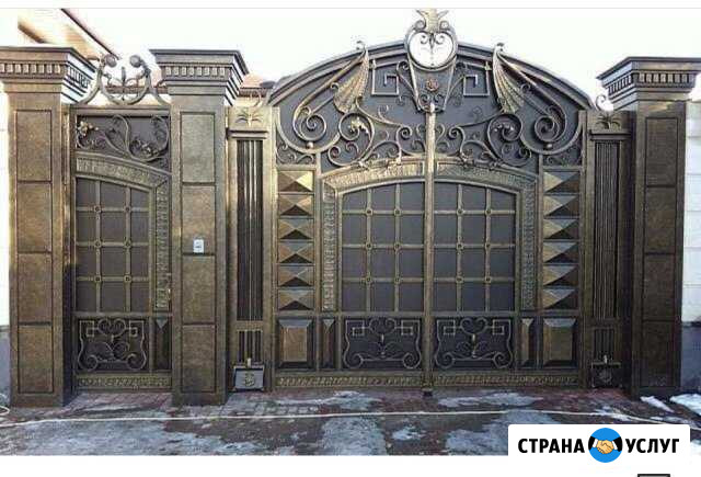 Навесы ворота Ойсхара - изображение 1