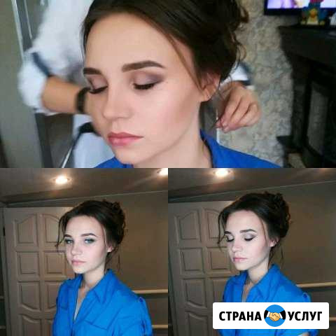 Макияж прически Тула - изображение 1