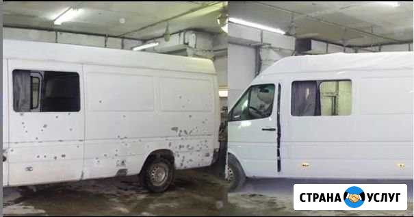 Автопокраска и кузовной ремон автобусов и лехковых Санкт-Петербург - изображение 1