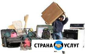 Вывоз бытового и строительного мусора.Демонтаж Сыктывкар - изображение 1