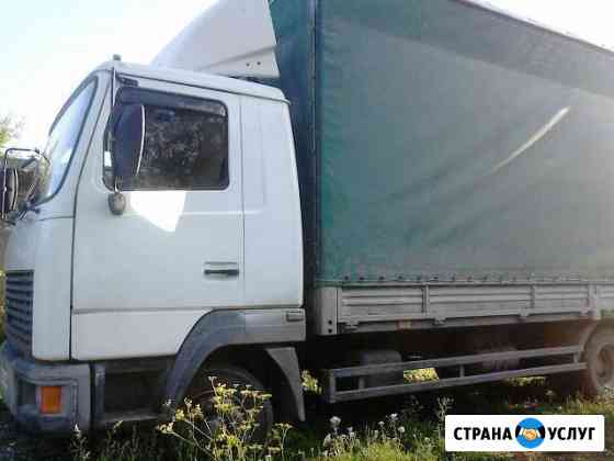 Грузоперевозки 5 тонн Подольск