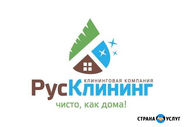 Мойка окон всех видов сложности Ростов-на-Дону - изображение 1