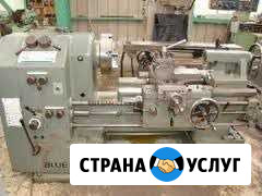 Токарные работы Мурманск Мурманск - изображение 1