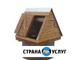 Доставляем и копаем колодцы Шатки - изображение 1