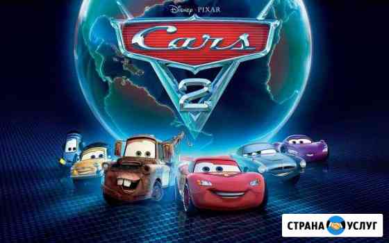 Сто cars Нижневартовск