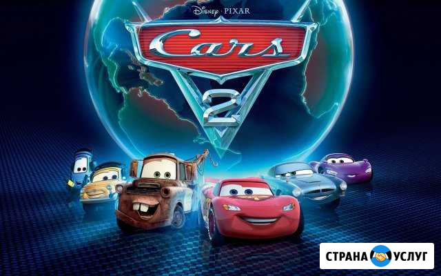 Сто cars Нижневартовск - изображение 1