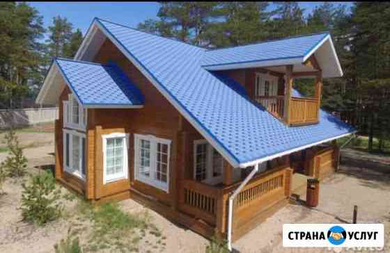 Кровельщики Незлобная