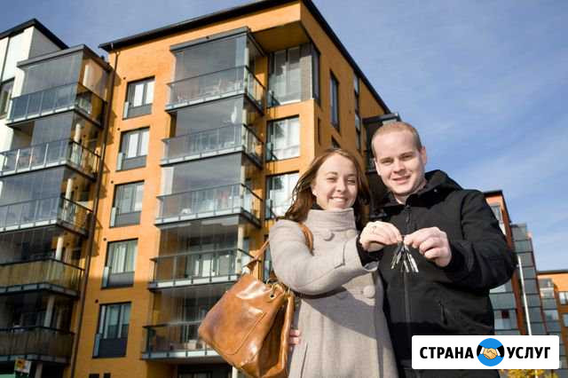 Квартира в рассрочку Таганрог - изображение 1