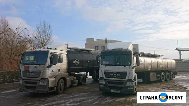 Перевозка, продажа Волгоград - изображение 1