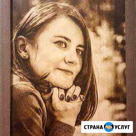 Картины и портреты выжженные на дереве Омск