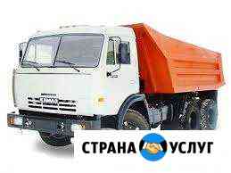 Услуги самосвала. Доставка Братск