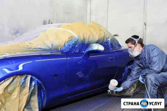 Покраска авто любых марок Челябинск