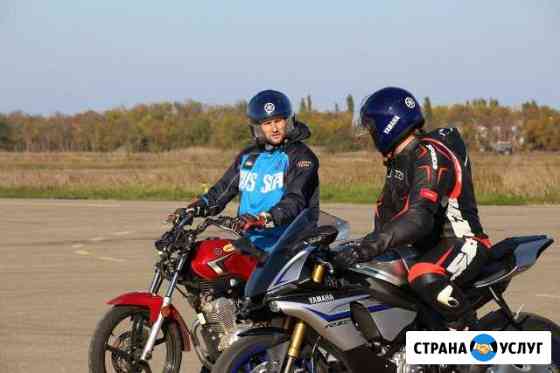 МотошколаCrazyPilots Краснодар