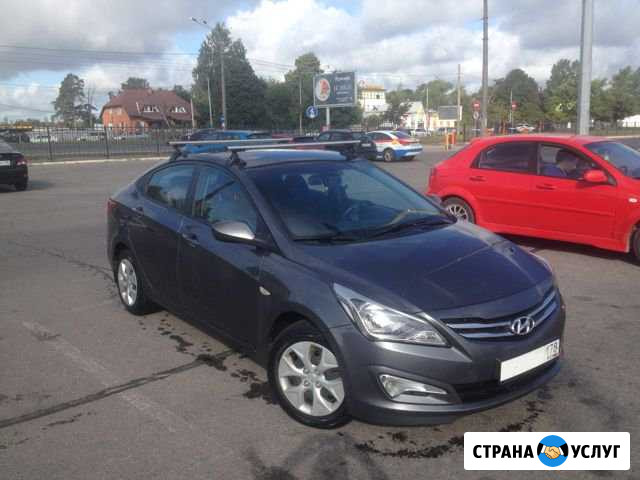 Аренда авто. Выкуп. Раскат Санкт-Петербург - изображение 1