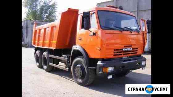 Услуги Камаз Тверь