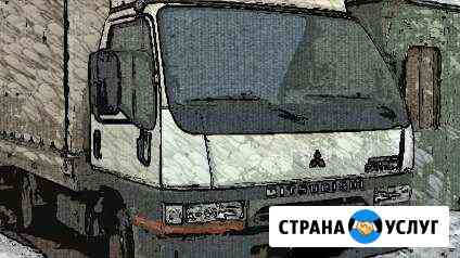 Грузоперевозки Углич