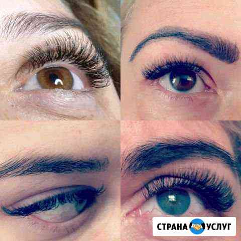 Наращивание ресниц Коломна