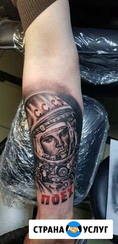 Художественная татуировка Санкт-Петербург - изображение 1